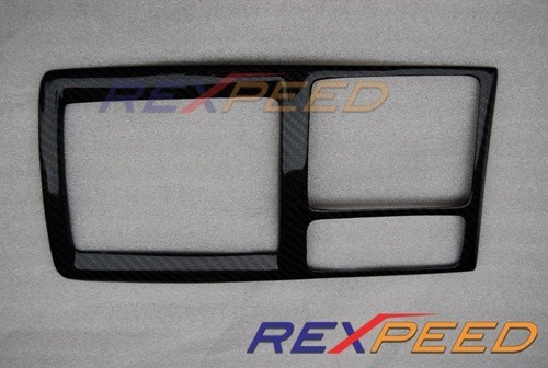 Mitsubishi Lancer Evo X - Kryt SST panelu z Carbonu od REXPEED!