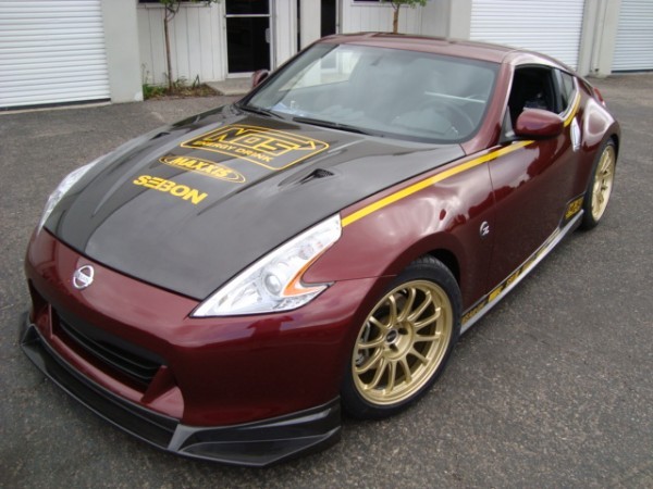 Nissan 370Z - Uhľový podnárazník ST