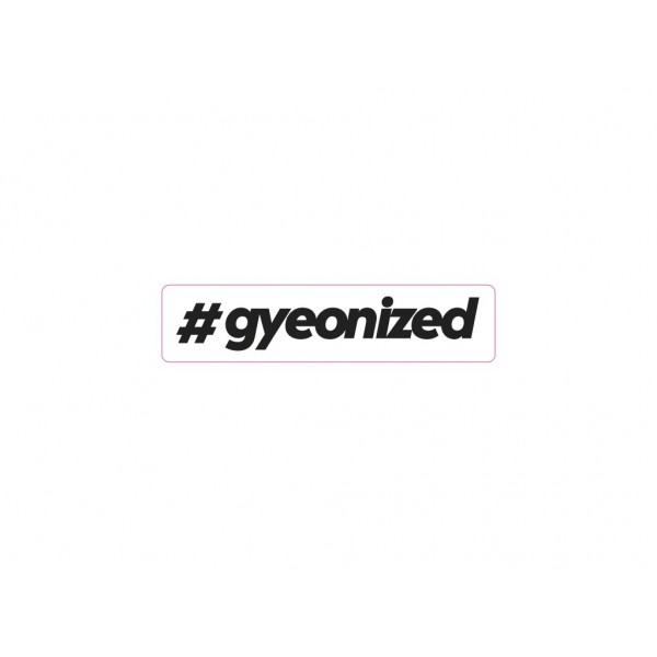 Gyeon #gyeonized Sticker Black 17.9x100 mm