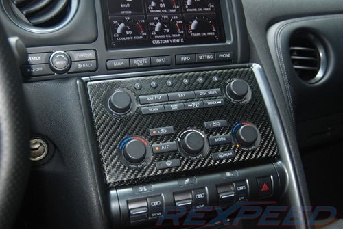 Nissan GTR R35 - Karbónový kryt stredového panelu REXPEED