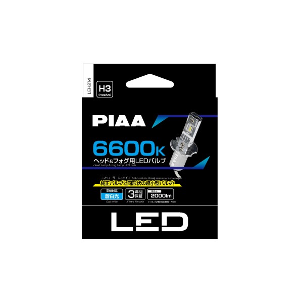 PIAA Gen4 LED náhrady autožiaroviek H3 s teplotou svetla 6600K