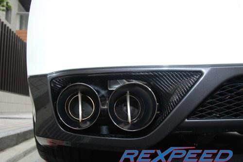 Nissan GTR R35 - Karbónový Kryt výfuku od REXPEED