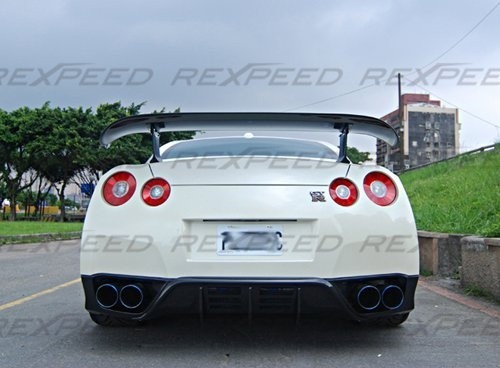 Nissan GTR R35 - Karbónový difúzor zadné REXPEED